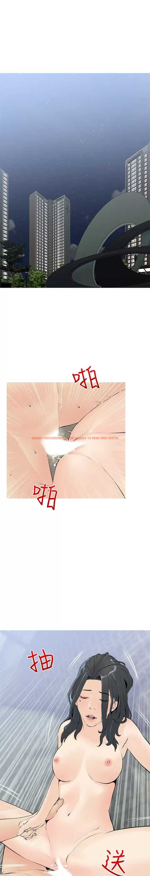 查看漫画阿姨的家教課 - 第73话-想念正轩的大老二 - tymanga.com中的973047图片