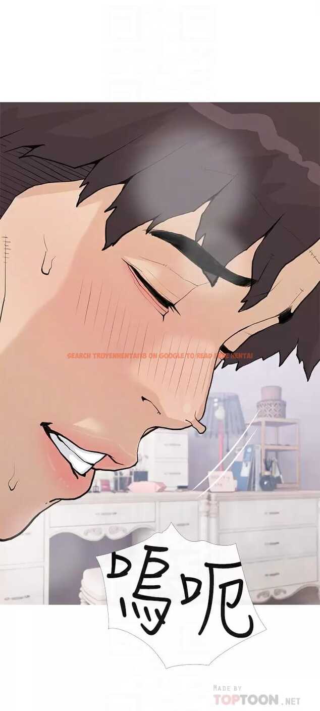 查看漫画阿姨的家教課 - 第73话-想念正轩的大老二 - tymanga.com中的973057图片