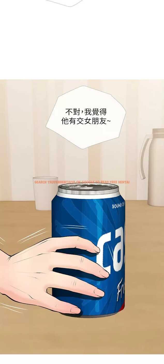 查看漫画阿姨的家教課 - 第73话-想念正轩的大老二 - tymanga.com中的973066图片