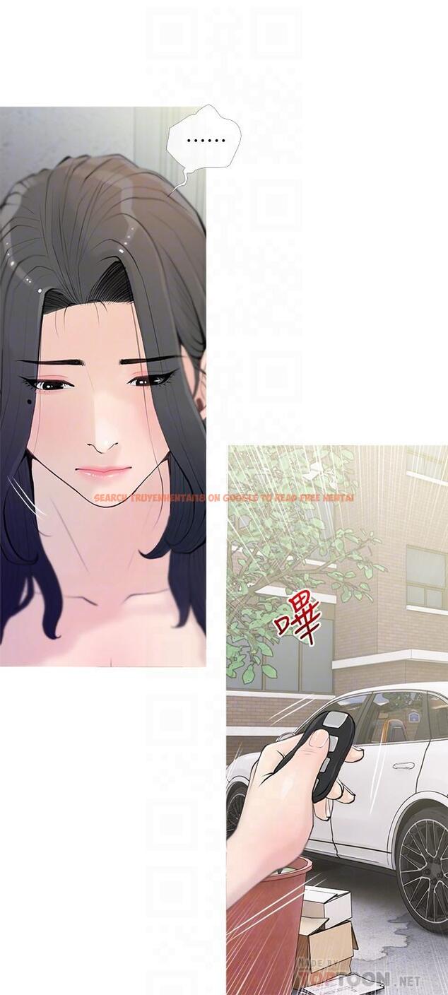 查看漫画阿姨的家教課 - 第74話-第一次看到媽媽那種樣子 - tymanga.com中的973076图片