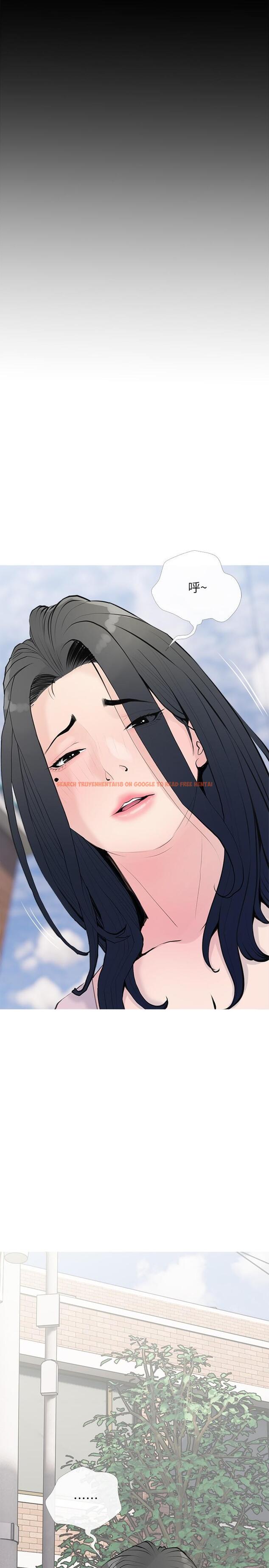 查看漫画阿姨的家教課 - 第74話-第一次看到媽媽那種樣子 - tymanga.com中的973081图片