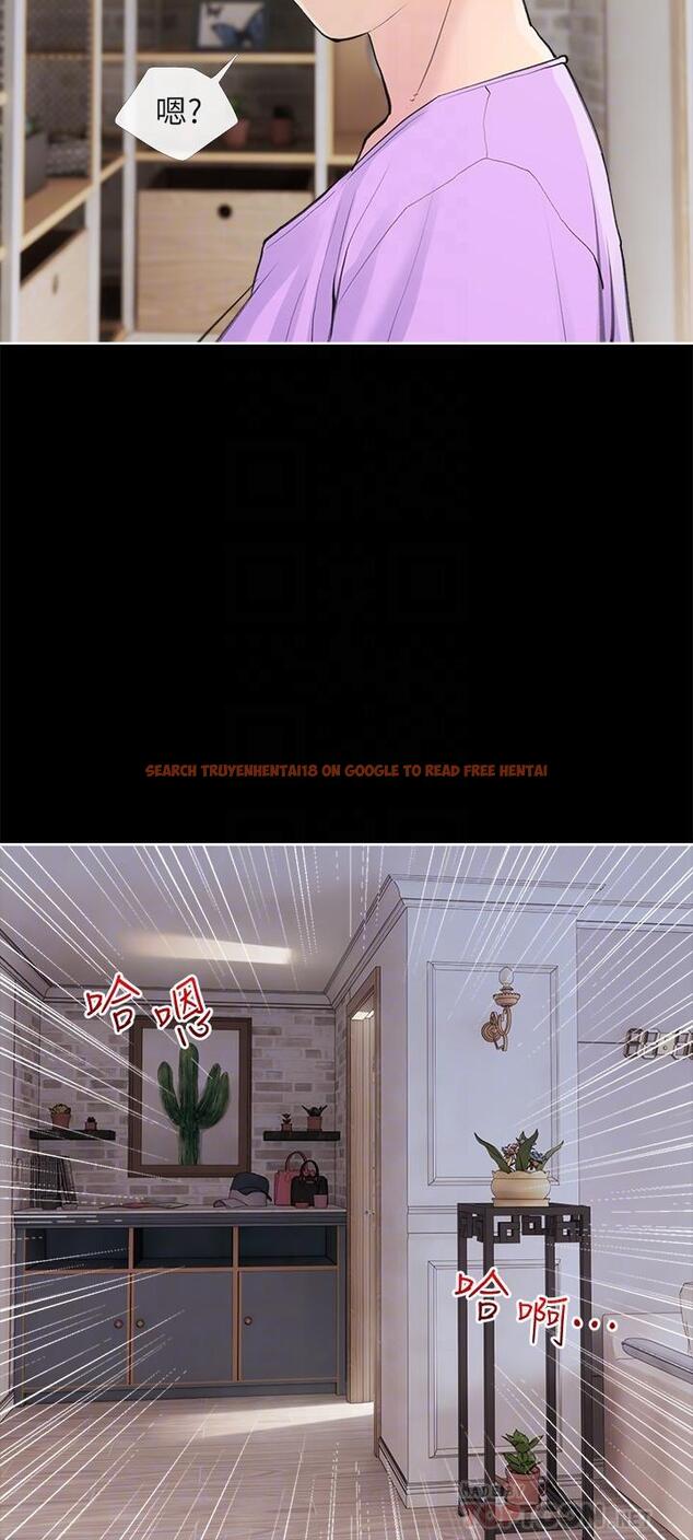 查看漫画阿姨的家教課 - 第74話-第一次看到媽媽那種樣子 - tymanga.com中的973088图片