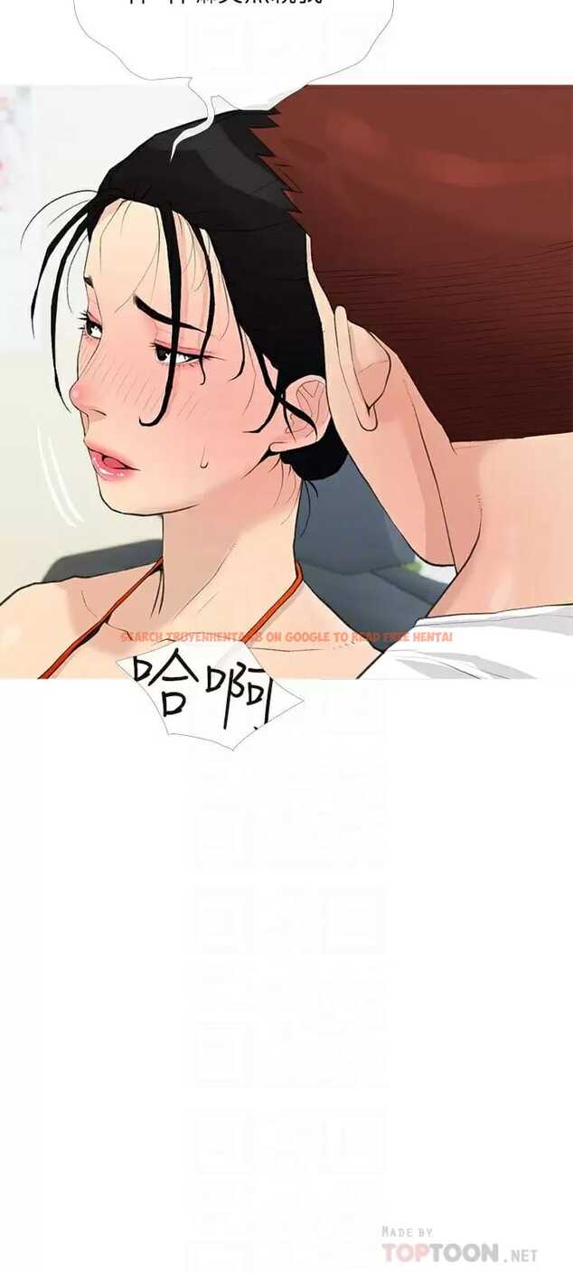 查看漫画阿姨的家教課 - 第75話-強硬的樣子更吸引人 - tymanga.com中的973102图片
