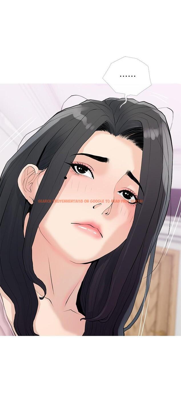 查看漫画阿姨的家教課 - 第77話-好想要正軒 - tymanga.com中的973150图片