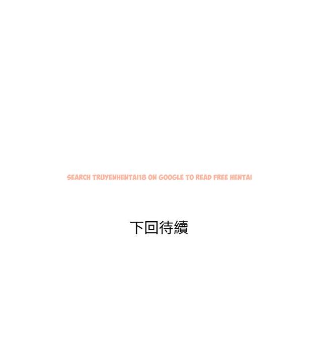 查看漫画阿姨的家教課 - 第77話-好想要正軒 - tymanga.com中的973173图片