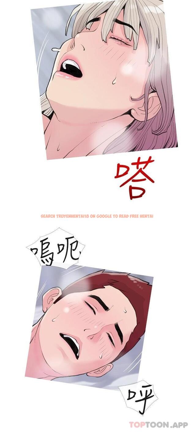 查看漫画阿姨的家教課 - 第81話-忘卻痛苦的淫蕩幻想 - tymanga.com中的1051305图片