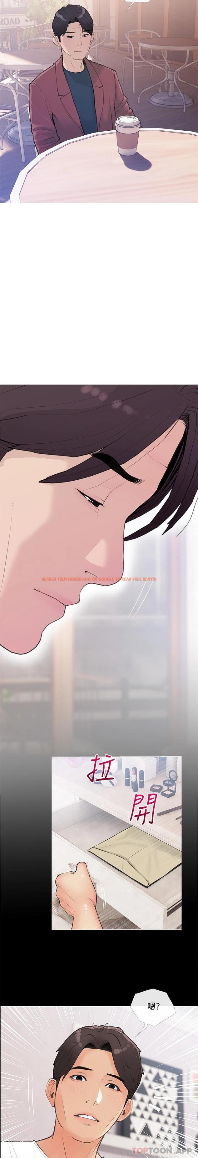 查看漫画阿姨的家教課 - 第81話-忘卻痛苦的淫蕩幻想 - tymanga.com中的1051307图片