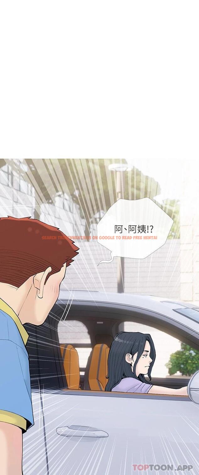 查看漫画阿姨的家教課 - 第84話-你給我上車 - tymanga.com中的1099029图片