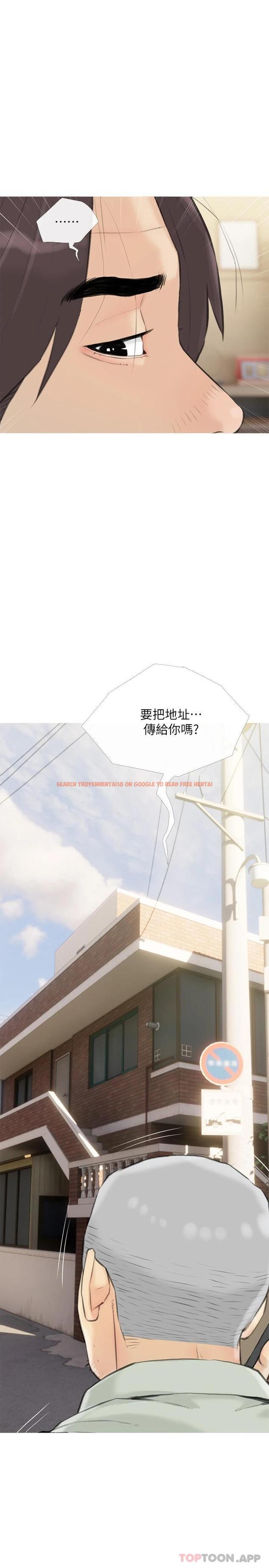 查看漫画阿姨的家教課 - 第87話-滿足妳的願望 - tymanga.com中的1114328图片