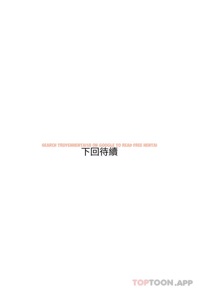 查看漫画阿姨的家教課 - 第87話-滿足妳的願望 - tymanga.com中的1114329图片