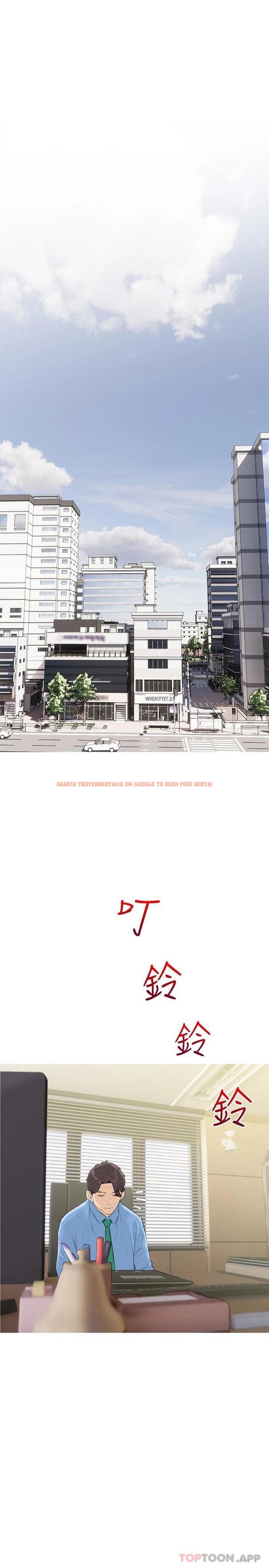 查看漫画阿姨的家教課 - 第88話-在外面直接來吧 - tymanga.com中的1119310图片