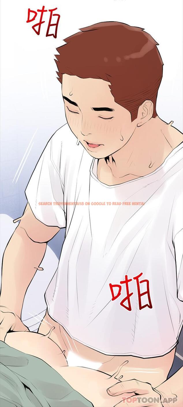 查看漫画阿姨的家教課 - 第90話-發現新性趣的阿姨 - tymanga.com中的1128864图片