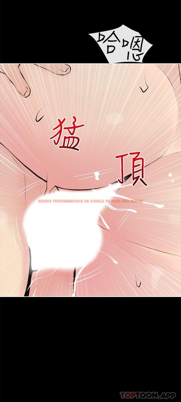 查看漫画阿姨的家教課 - 第90話-發現新性趣的阿姨 - tymanga.com中的1128873图片
