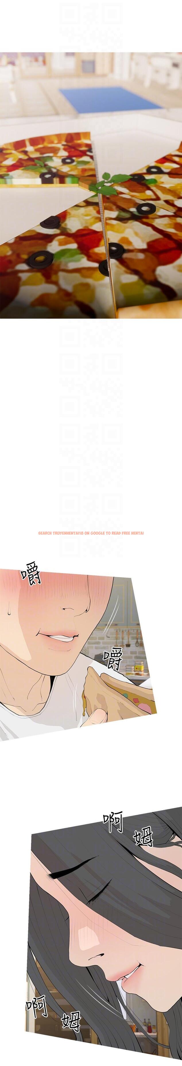 查看漫画阿姨的家教課 - 第94話-我濕潤的鮑魚舒服嗎 - tymanga.com中的1155476图片