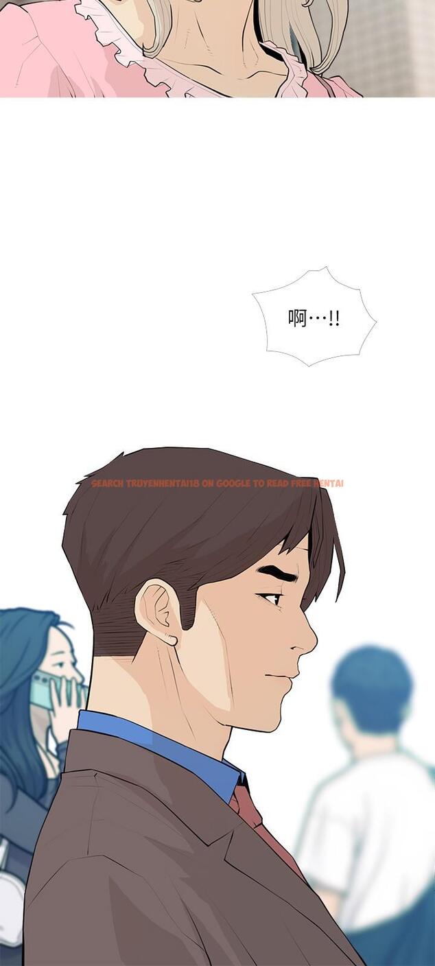 查看漫画阿姨的家教課 - 第94話-我濕潤的鮑魚舒服嗎 - tymanga.com中的1155481图片