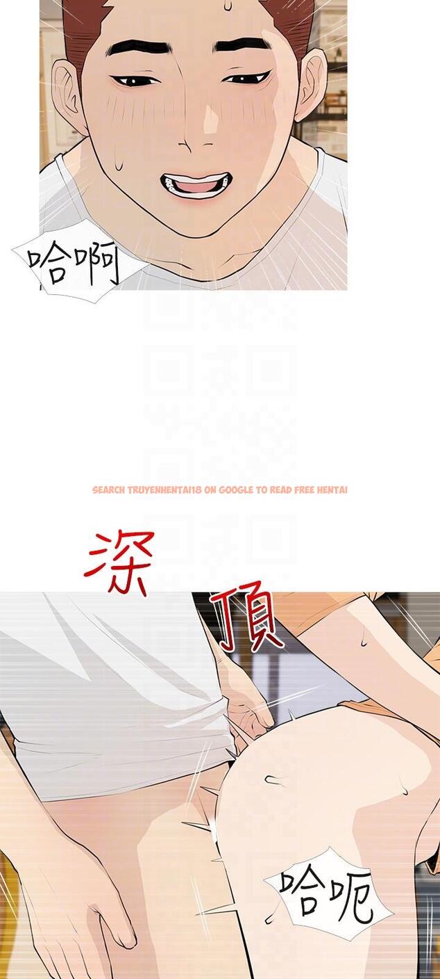查看漫画阿姨的家教課 - 第94話-我濕潤的鮑魚舒服嗎 - tymanga.com中的1155490图片