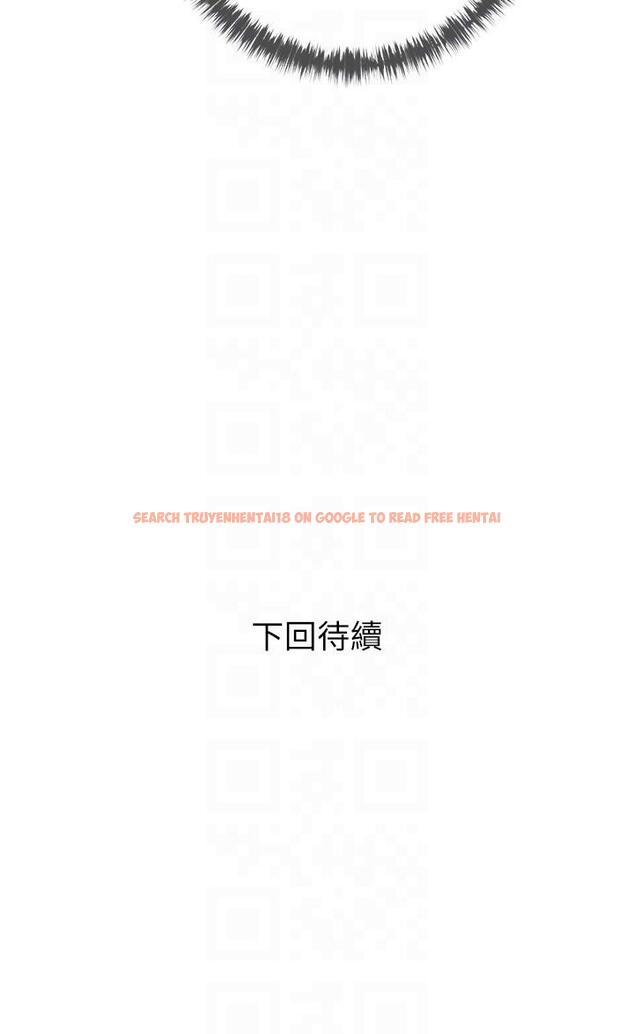 查看漫画阿姨的家教課 - 第94話-我濕潤的鮑魚舒服嗎 - tymanga.com中的1155492图片