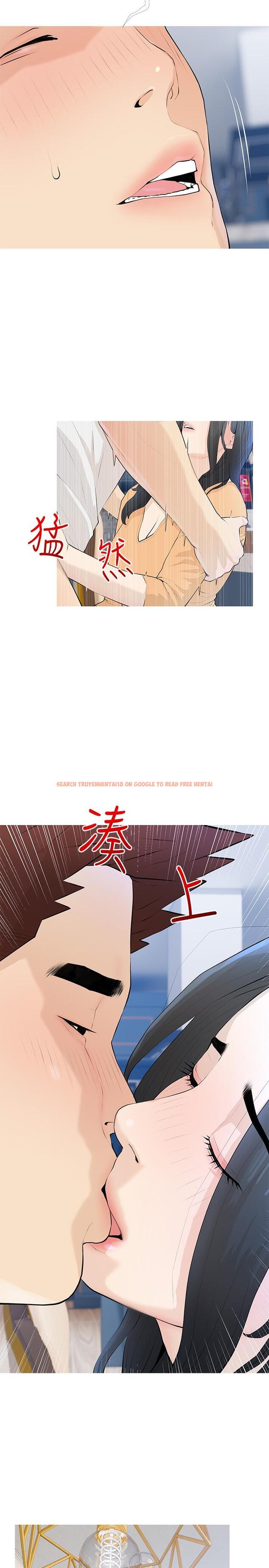 查看漫画阿姨的家教課 - 第95話-我的鮑魚好吃嗎 - tymanga.com中的1160758图片