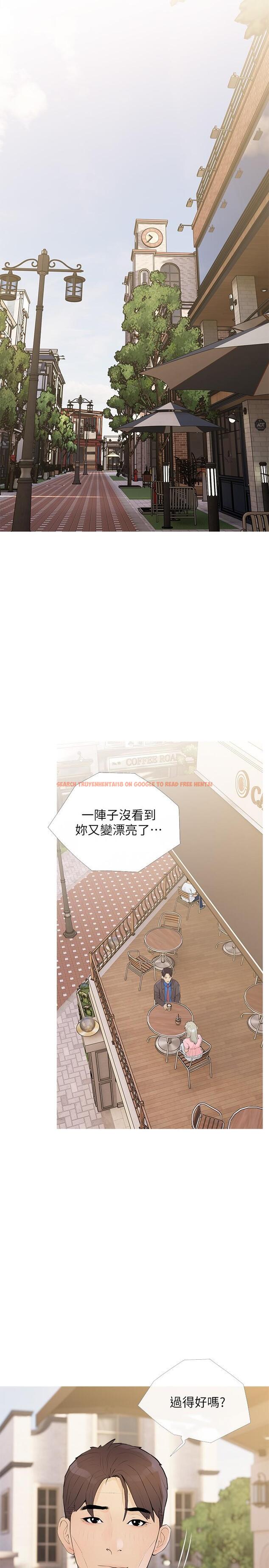 查看漫画阿姨的家教課 - 第95話-我的鮑魚好吃嗎 - tymanga.com中的1160764图片