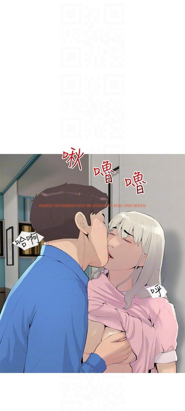 查看漫画阿姨的家教課 - 第96話-用放蕩的肉棒射滿我 - tymanga.com中的1165550图片