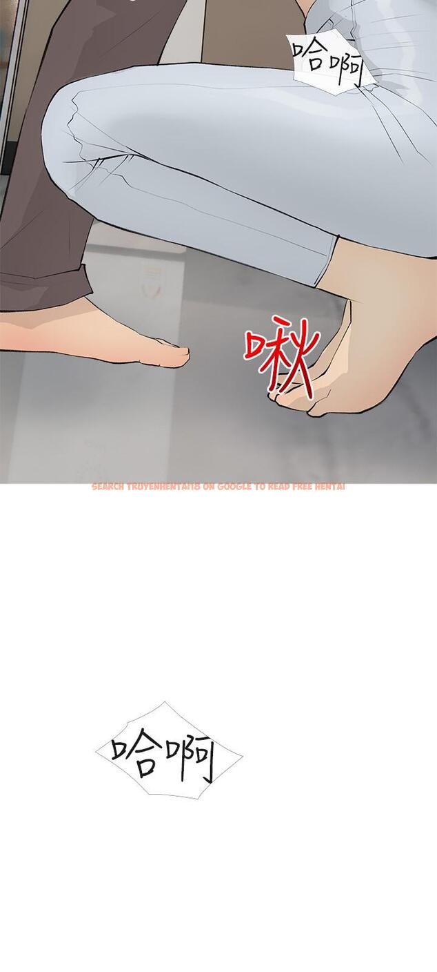 查看漫画阿姨的家教課 - 第96話-用放蕩的肉棒射滿我 - tymanga.com中的1165559图片