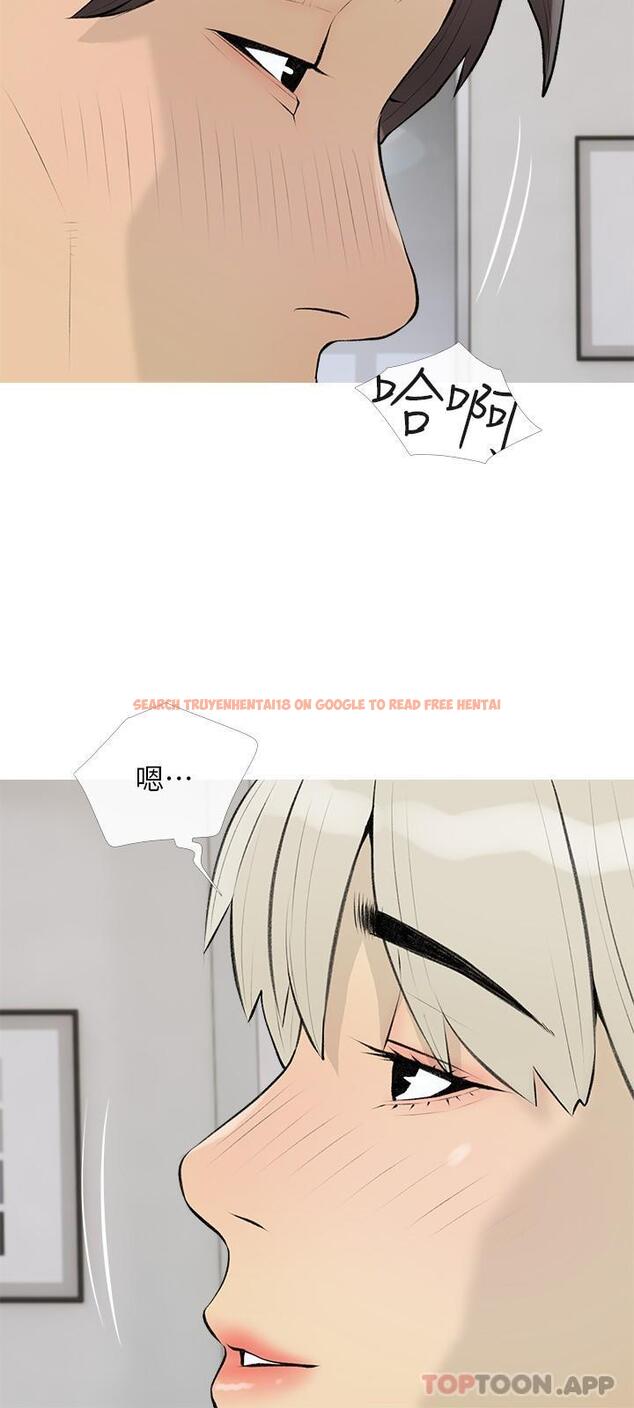 查看漫画阿姨的家教課 - 第97話-社長，我愛你 - tymanga.com中的1169550图片