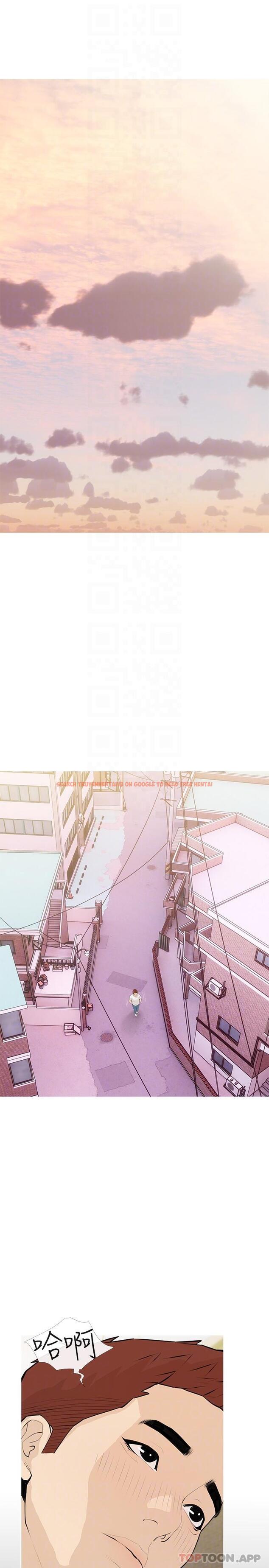 查看漫画阿姨的家教課 - 第98話-人生最棒的性經驗 - tymanga.com中的1173235图片