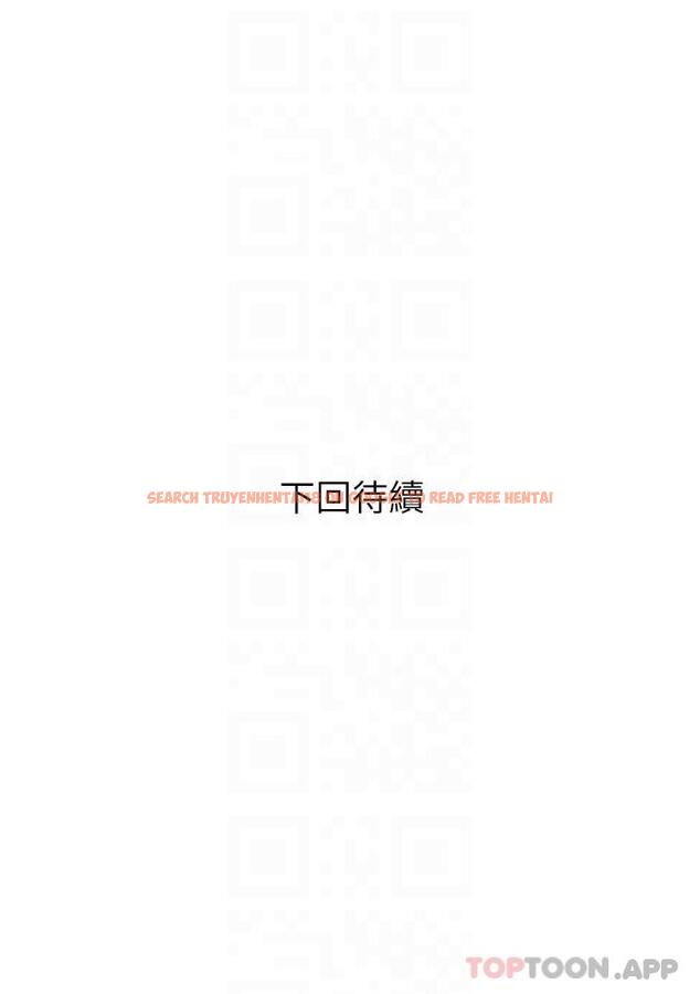 查看漫画阿姨的家教課 - 第98話-人生最棒的性經驗 - tymanga.com中的1173239图片