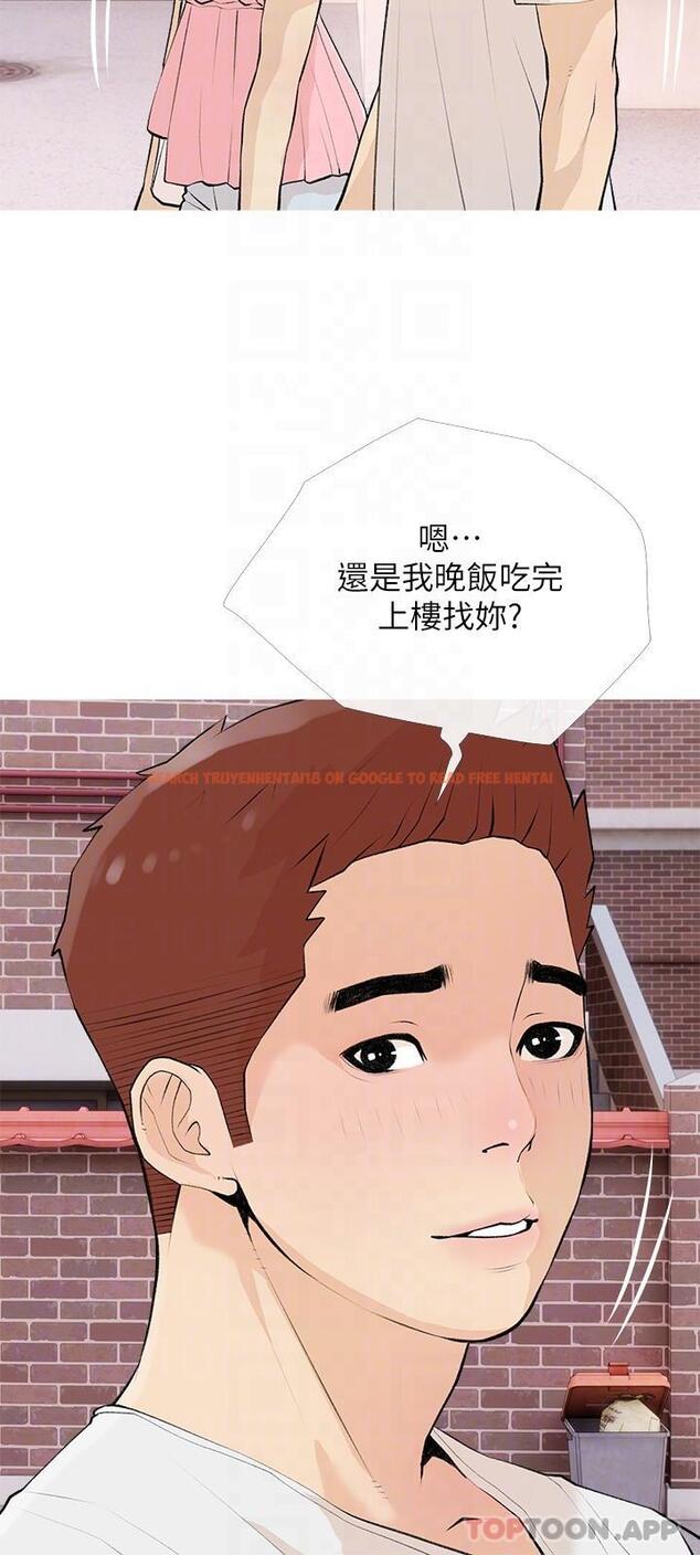 查看漫画阿姨的家教課 - 第99話-你想要怎樣都可以 - tymanga.com中的1176612图片