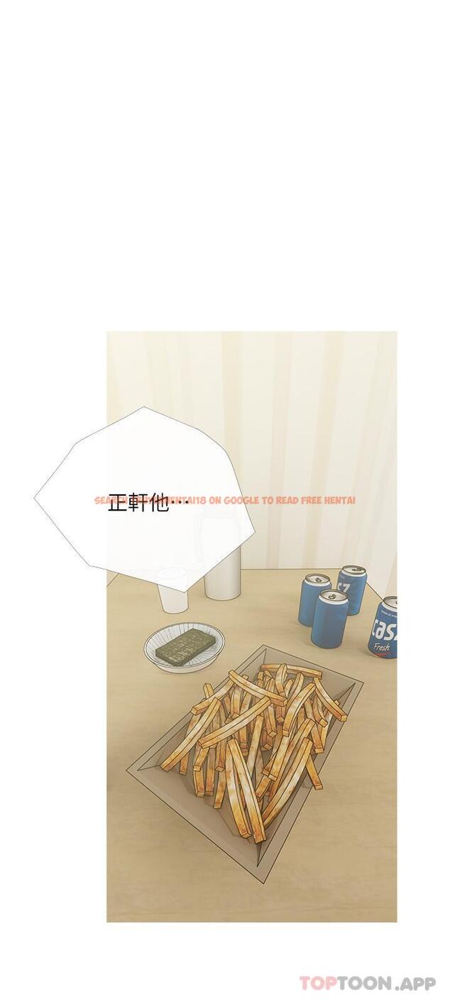 查看漫画阿姨的家教課 - 第99話-你想要怎樣都可以 - tymanga.com中的1176621图片