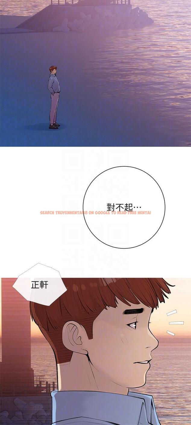 查看漫画阿姨的家教課 - 最終話-我們重新交往吧 - tymanga.com中的1215322图片