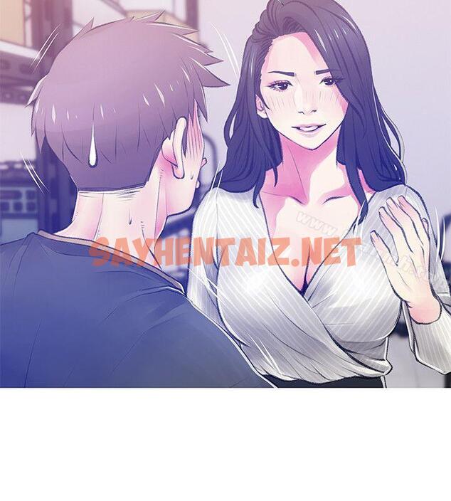 查看漫画阿姨的秘密情事 - 第46話-不當外甥，而是阿姨的男人 - sayhentaiz.net中的94601图片