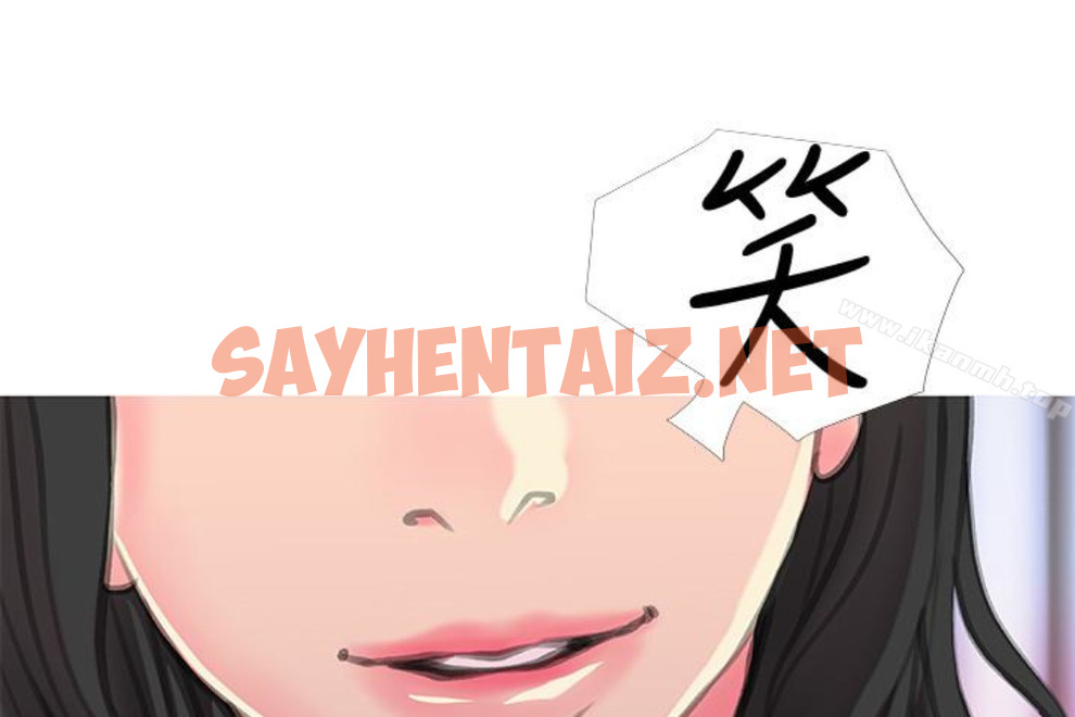 查看漫画阿姨的秘密情事 - 第56話-性致高昂的主人 - sayhentaiz.net中的102311图片