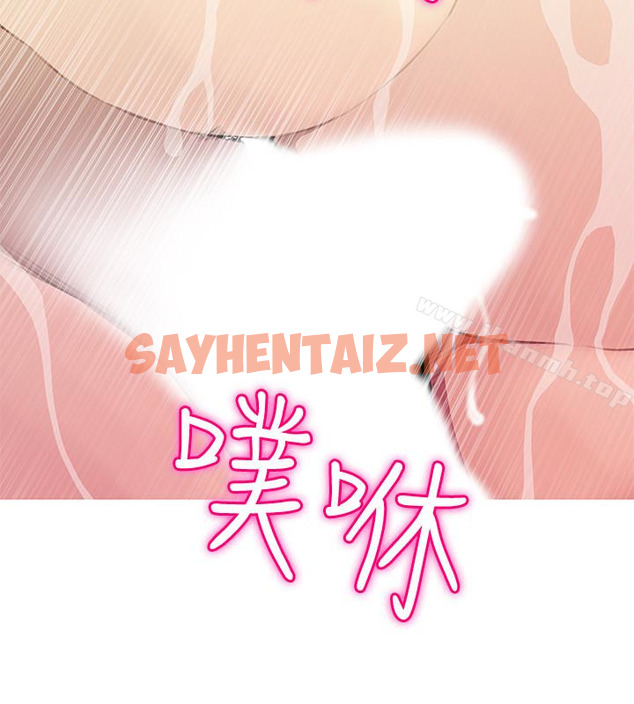 查看漫画阿姨的秘密情事 - 第61話-乖巧又可愛的恩英 - sayhentaiz.net中的106105图片