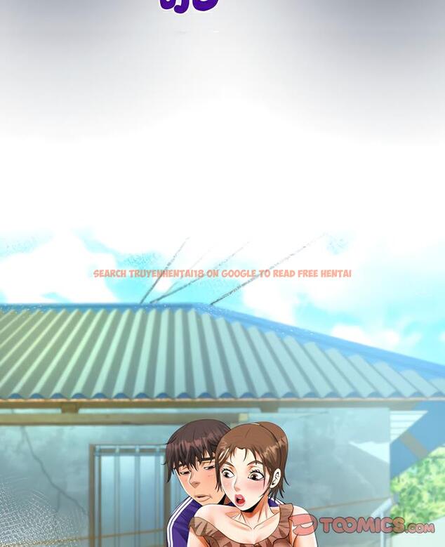 查看漫画阿姨/意想不到的關係/意外的露水之緣 - 第100話 - www.tymanga.com中的1489132图片