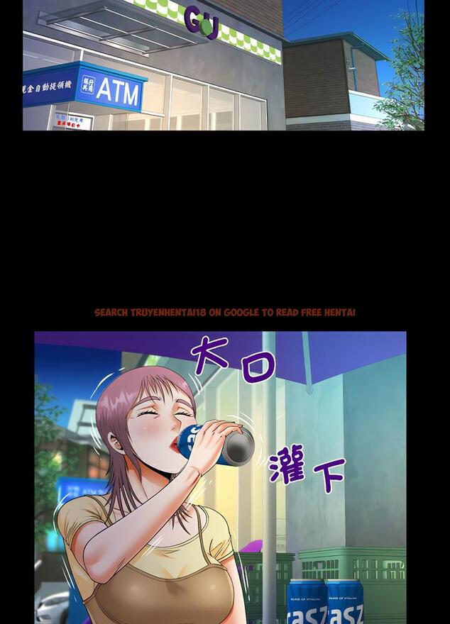 查看漫画阿姨/意想不到的關係/意外的露水之緣 - 第100話 - www.tymanga.com中的1489142图片