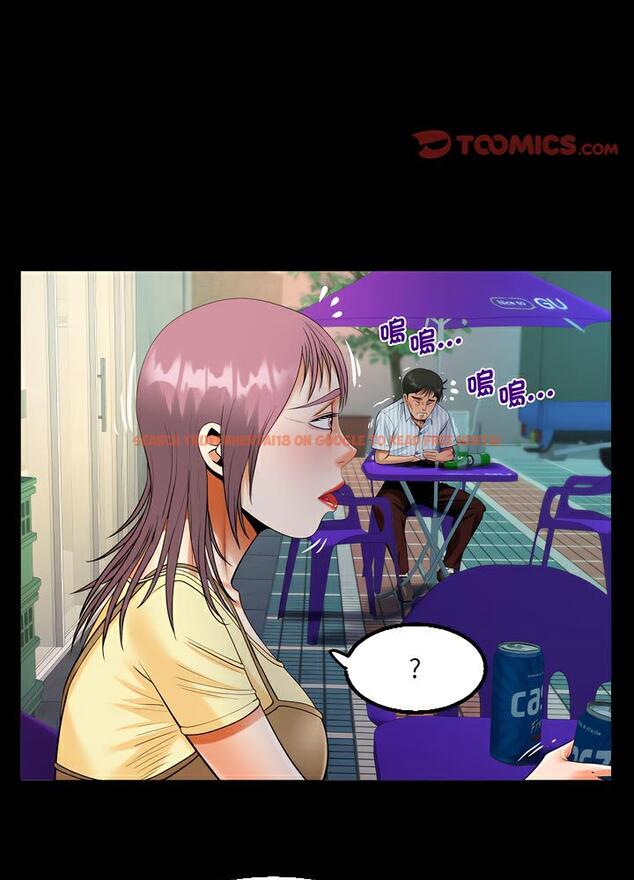 查看漫画阿姨/意想不到的關係/意外的露水之緣 - 第100話 - www.tymanga.com中的1489144图片