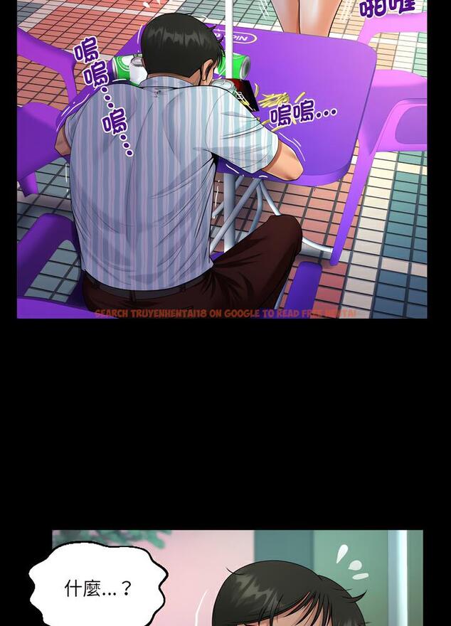 查看漫画阿姨/意想不到的關係/意外的露水之緣 - 第100話 - www.tymanga.com中的1489147图片