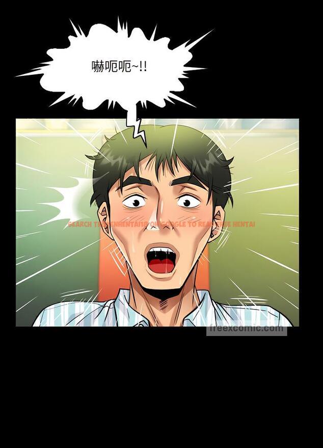查看漫画阿姨/意想不到的關係/意外的露水之緣 - 第100話 - www.tymanga.com中的1489170图片