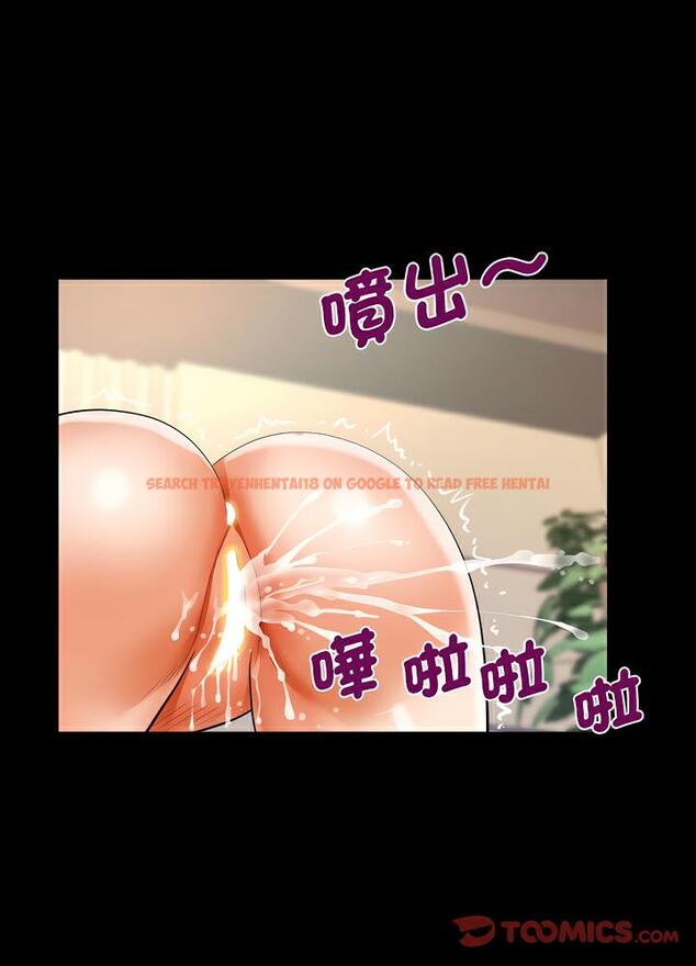 查看漫画阿姨/意想不到的關係/意外的露水之緣 - 第100話 - www.tymanga.com中的1489174图片