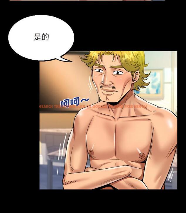 查看漫画阿姨/意想不到的關係/意外的露水之緣 - 第100話 - www.tymanga.com中的1489184图片