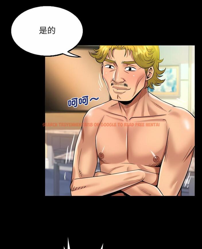查看漫画阿姨/意想不到的關係/意外的露水之緣 - 第101話 - www.tymanga.com中的1489191图片