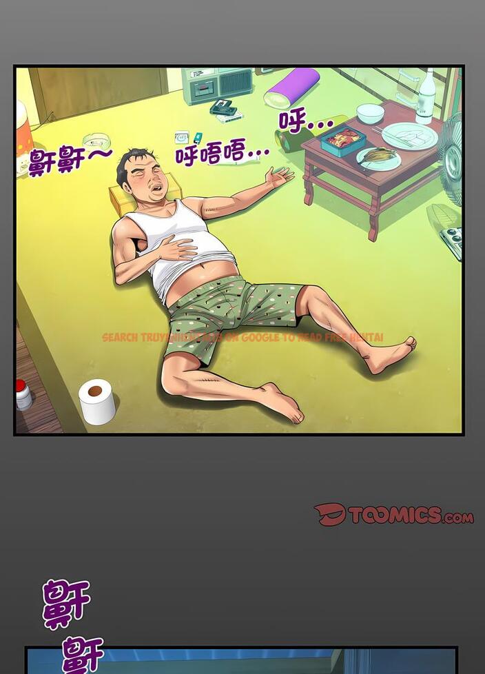 查看漫画阿姨/意想不到的關係/意外的露水之緣 - 第101話 - www.tymanga.com中的1489198图片