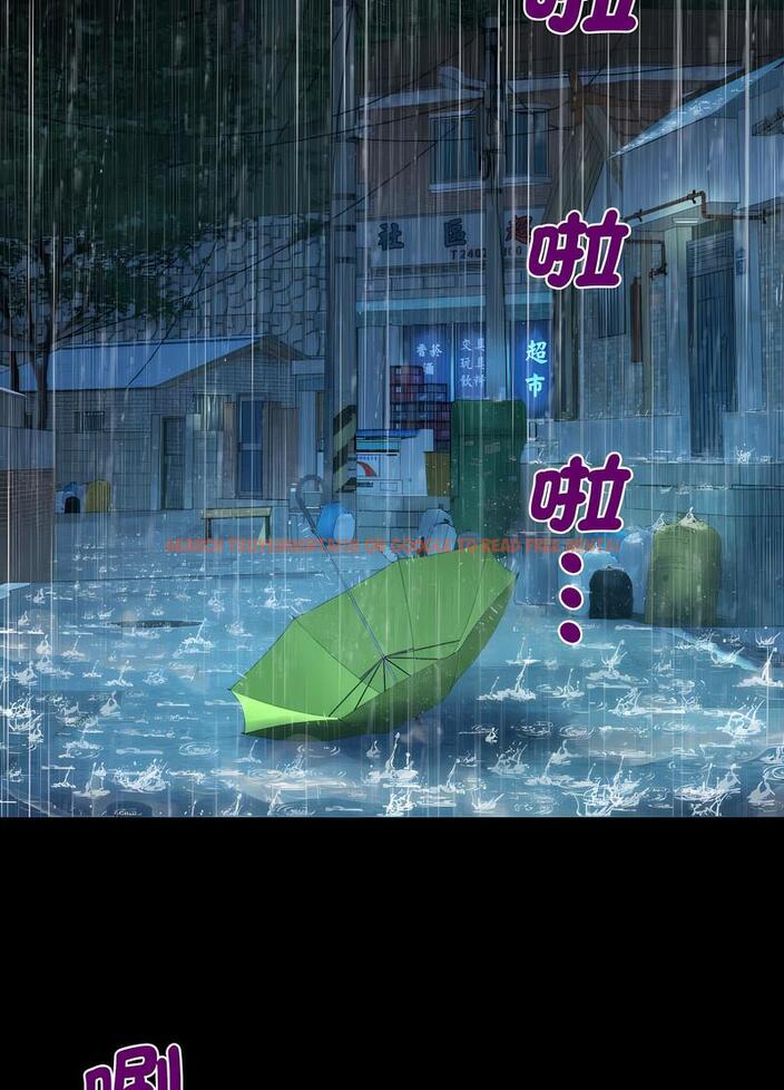 查看漫画阿姨/意想不到的關係/意外的露水之緣 - 第101話 - www.tymanga.com中的1489202图片