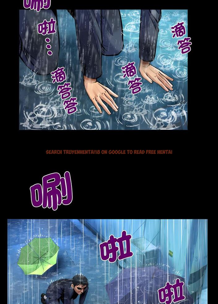 查看漫画阿姨/意想不到的關係/意外的露水之緣 - 第101話 - www.tymanga.com中的1489203图片