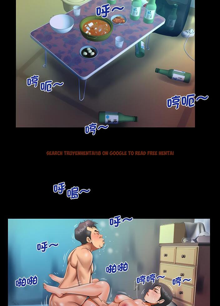 查看漫画阿姨/意想不到的關係/意外的露水之緣 - 第101話 - www.tymanga.com中的1489219图片