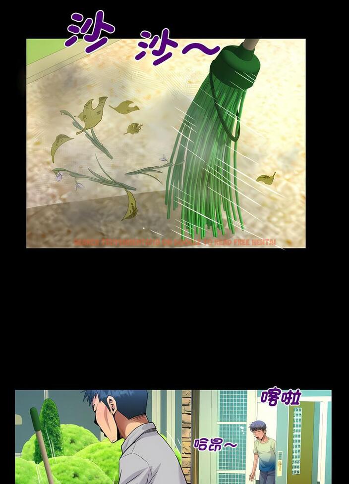 查看漫画阿姨/意想不到的關係/意外的露水之緣 - 第101話 - www.tymanga.com中的1489227图片