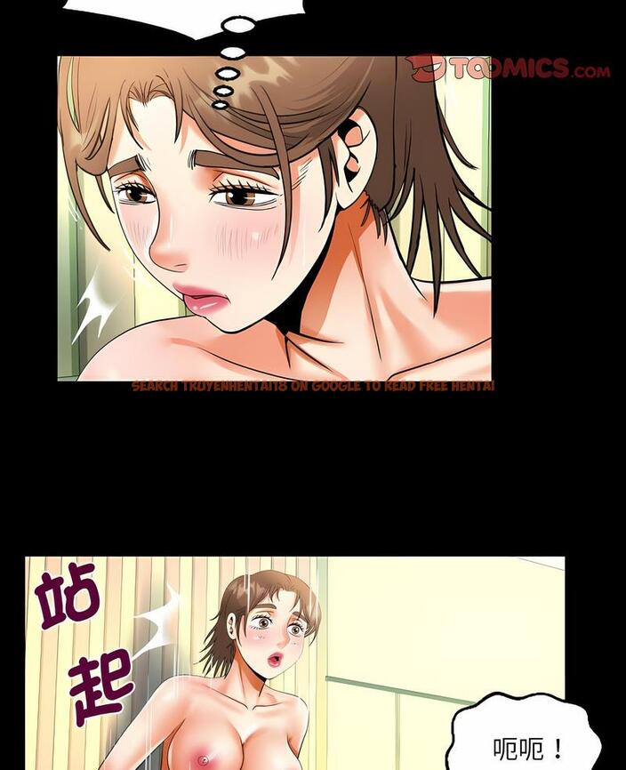 查看漫画阿姨/意想不到的關係/意外的露水之緣 - 第102話 - www.tymanga.com中的1489253图片
