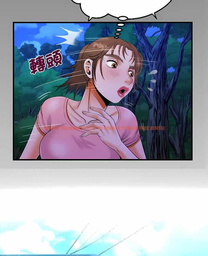 查看漫画阿姨/意想不到的關係/意外的露水之緣 - 第102話 - www.tymanga.com中的1489257图片