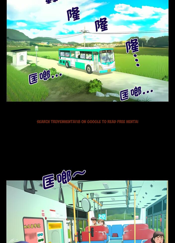 查看漫画阿姨/意想不到的關係/意外的露水之緣 - 第102話 - www.tymanga.com中的1489277图片